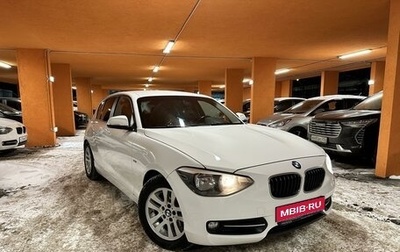 BMW 1 серия, 2012 год, 985 000 рублей, 1 фотография