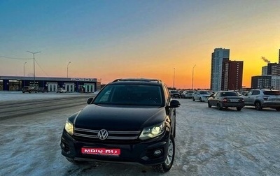 Volkswagen Tiguan I, 2013 год, 1 740 000 рублей, 1 фотография