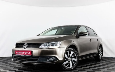 Volkswagen Jetta VI, 2012 год, 1 029 555 рублей, 1 фотография