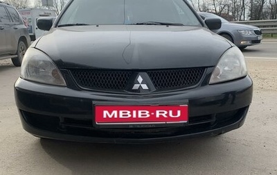 Mitsubishi Lancer IX, 2006 год, 550 000 рублей, 1 фотография