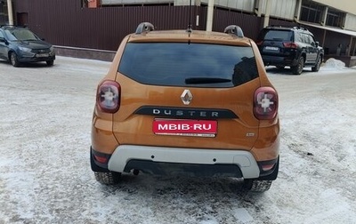 Renault Duster, 2021 год, 1 700 000 рублей, 1 фотография