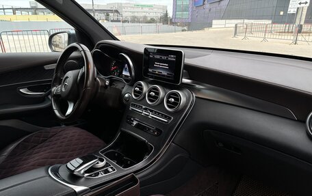 Mercedes-Benz GLC, 2015 год, 3 100 000 рублей, 13 фотография