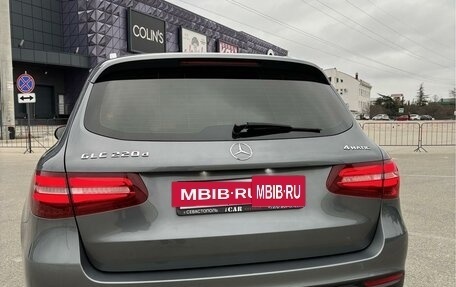 Mercedes-Benz GLC, 2015 год, 3 100 000 рублей, 6 фотография