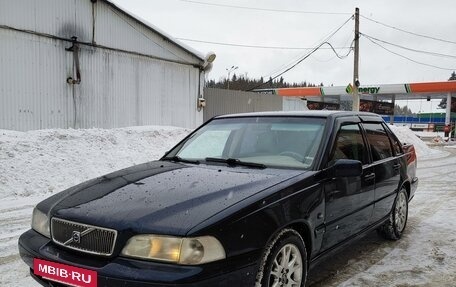 Volvo S70, 1998 год, 440 000 рублей, 15 фотография