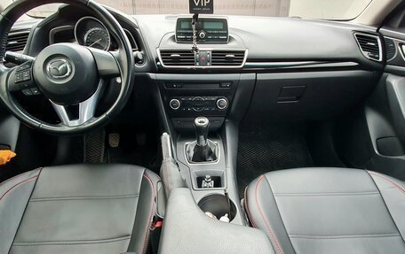 Mazda 3, 2014 год, 1 450 000 рублей, 8 фотография