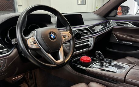 BMW 7 серия, 2018 год, 4 500 000 рублей, 5 фотография