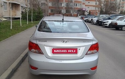 Hyundai Solaris II рестайлинг, 2013 год, 860 000 рублей, 1 фотография