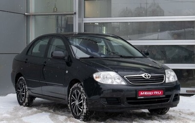 Toyota Corolla, 2006 год, 899 000 рублей, 1 фотография