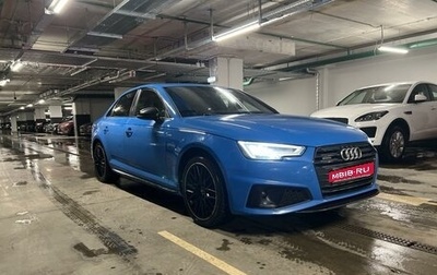 Audi A4, 2019 год, 3 200 000 рублей, 1 фотография