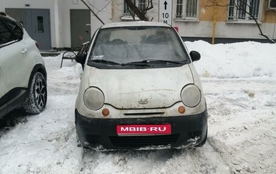 Daewoo Matiz I, 2010 год, 160 000 рублей, 1 фотография