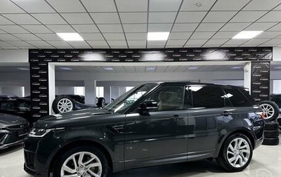 Land Rover Range Rover Sport II, 2020 год, 6 579 000 рублей, 1 фотография