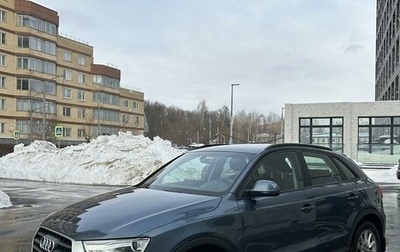Audi Q3, 2017 год, 2 490 000 рублей, 1 фотография
