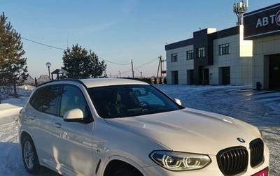BMW X3, 2019 год, 4 990 000 рублей, 1 фотография