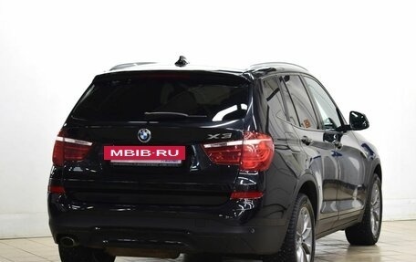 BMW X3, 2014 год, 2 075 000 рублей, 5 фотография