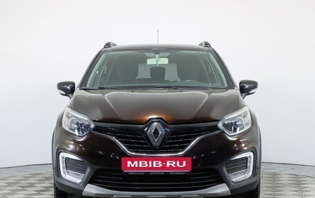 Renault Kaptur I рестайлинг, 2018 год, 1 499 000 рублей, 2 фотография