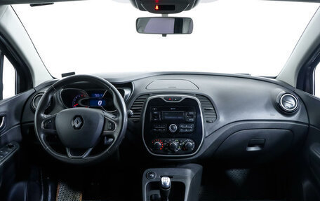 Renault Kaptur I рестайлинг, 2018 год, 1 499 000 рублей, 10 фотография