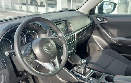 Mazda CX-5 II, 2017 год, 1 999 000 рублей, 7 фотография