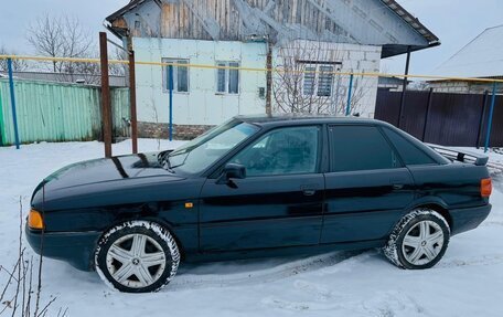 Audi 80, 1989 год, 247 000 рублей, 4 фотография