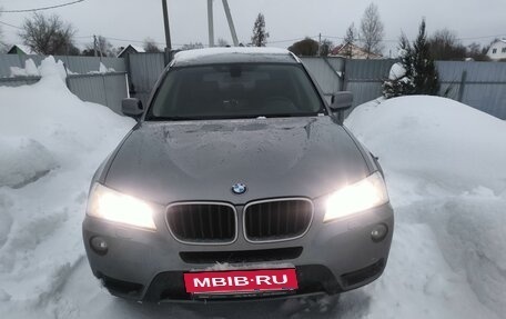 BMW X3, 2013 год, 2 000 000 рублей, 2 фотография