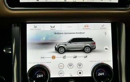Land Rover Range Rover Sport II, 2020 год, 6 579 000 рублей, 25 фотография