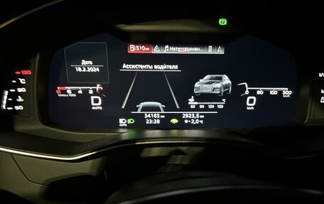 Audi A6, 2020 год, 4 170 000 рублей, 12 фотография