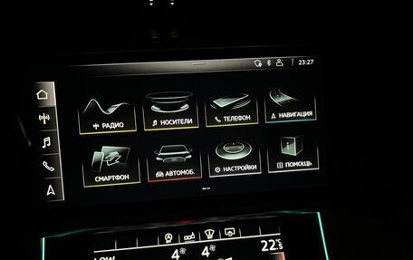Audi A6, 2020 год, 4 170 000 рублей, 10 фотография