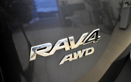 Toyota RAV4, 2014 год, 1 990 000 рублей, 5 фотография