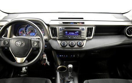 Toyota RAV4, 2014 год, 1 990 000 рублей, 8 фотография
