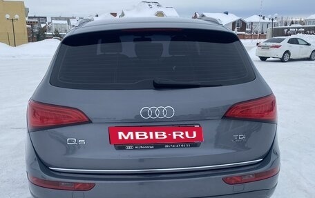 Audi Q5, 2015 год, 2 990 000 рублей, 12 фотография