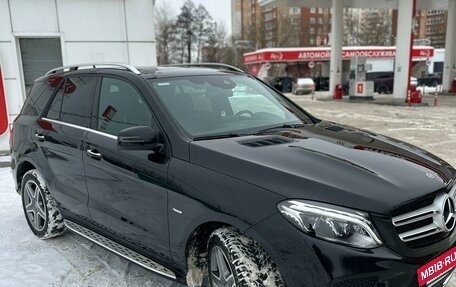 Mercedes-Benz GLE, 2018 год, 5 990 000 рублей, 5 фотография
