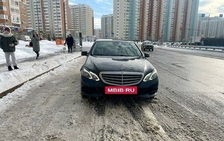 Mercedes-Benz E-Класс, 2014 год, 1 899 000 рублей, 3 фотография