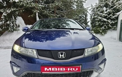 Honda Civic VIII, 2011 год, 1 200 000 рублей, 1 фотография