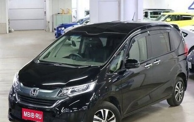 Honda Freed II, 2019 год, 1 107 000 рублей, 1 фотография
