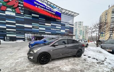 Hyundai Solaris II рестайлинг, 2013 год, 820 000 рублей, 1 фотография