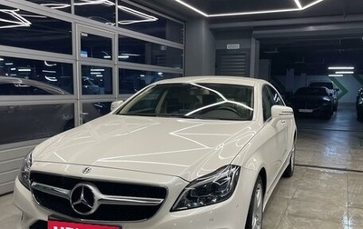 Mercedes-Benz CLS, 2014 год, 3 000 000 рублей, 1 фотография