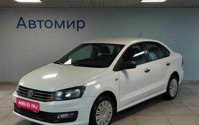 Volkswagen Polo VI (EU Market), 2016 год, 1 060 000 рублей, 1 фотография