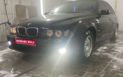 BMW 5 серия, 2002 год, 610 000 рублей, 1 фотография