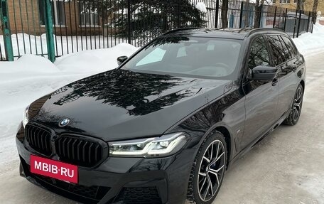 BMW 5 серия, 2020 год, 5 299 000 рублей, 1 фотография