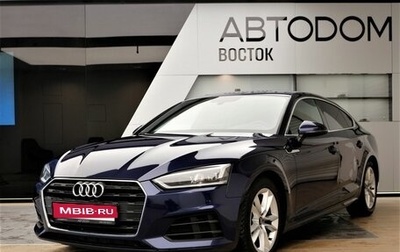Audi A5, 2019 год, 3 140 000 рублей, 1 фотография