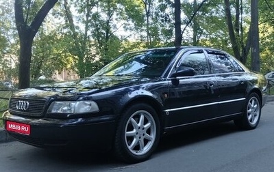 Audi A8, 2001 год, 790 000 рублей, 1 фотография