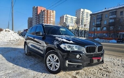 BMW X5, 2017 год, 4 100 000 рублей, 1 фотография