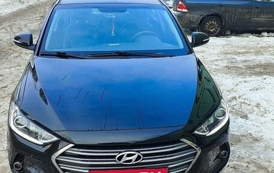 Hyundai Elantra VI рестайлинг, 2016 год, 1 800 000 рублей, 1 фотография