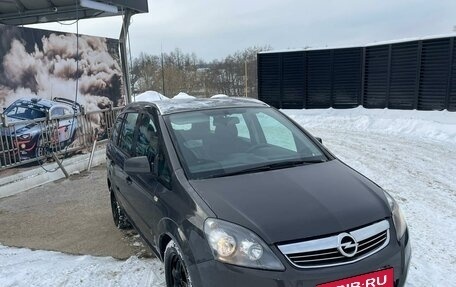 Opel Zafira B, 2014 год, 1 050 000 рублей, 3 фотография