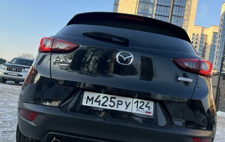 Mazda CX-3 I, 2015 год, 1 575 000 рублей, 9 фотография