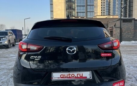 Mazda CX-3 I, 2015 год, 1 575 000 рублей, 6 фотография