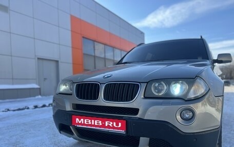 BMW X3, 2007 год, 860 000 рублей, 18 фотография