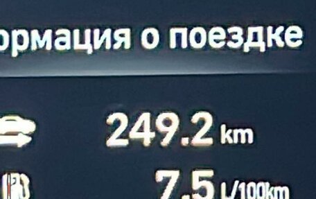 Hyundai Palisade I, 2019 год, 4 700 000 рублей, 17 фотография