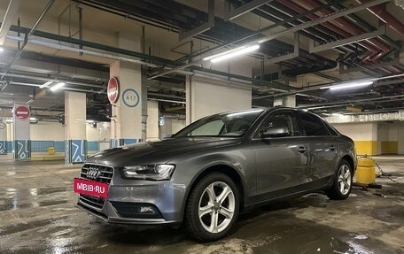 Audi A4, 2013 год, 1 750 000 рублей, 2 фотография