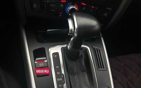 Audi A4, 2013 год, 1 750 000 рублей, 14 фотография