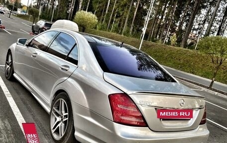 Mercedes-Benz S-Класс, 2007 год, 1 640 000 рублей, 10 фотография